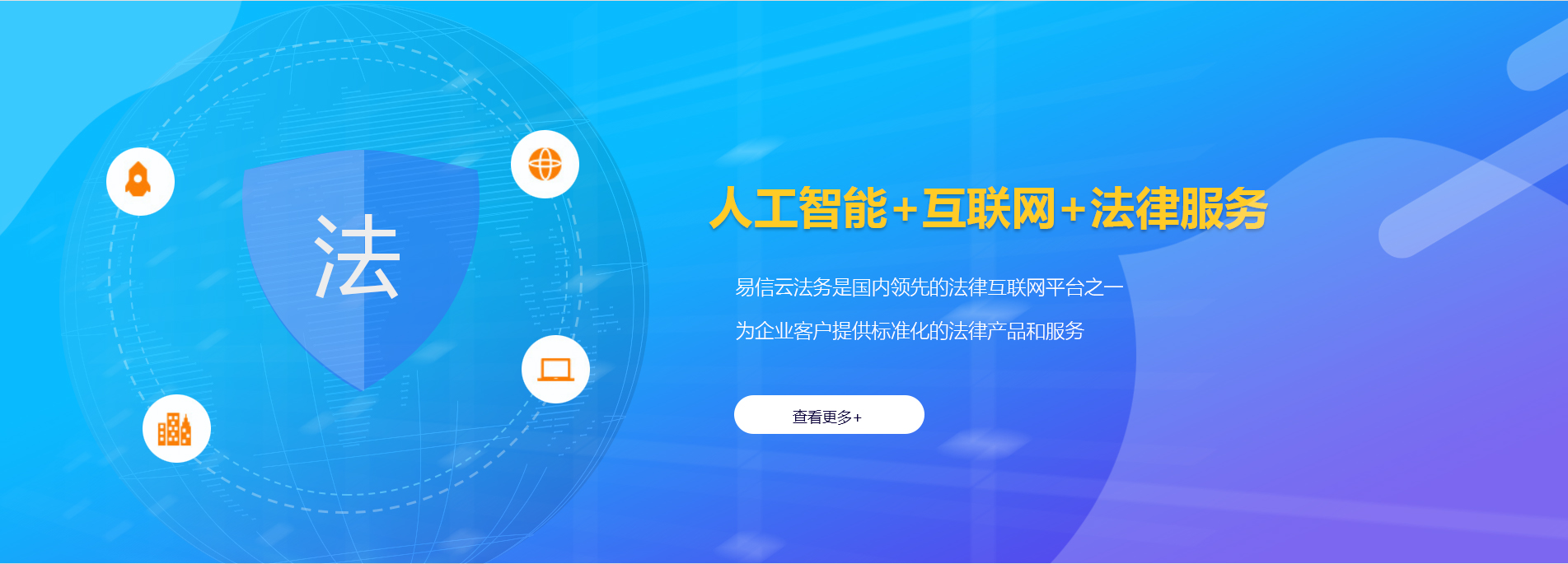 杜尔伯特律师在线咨询